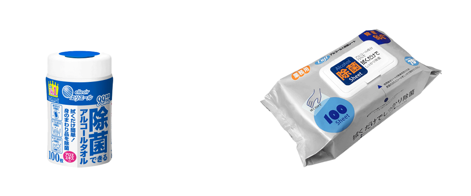 アルコール消毒関連