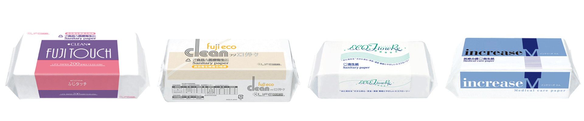 ペーパータオル