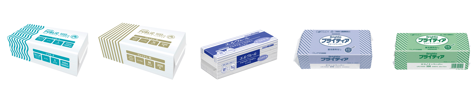 ペーパータオル