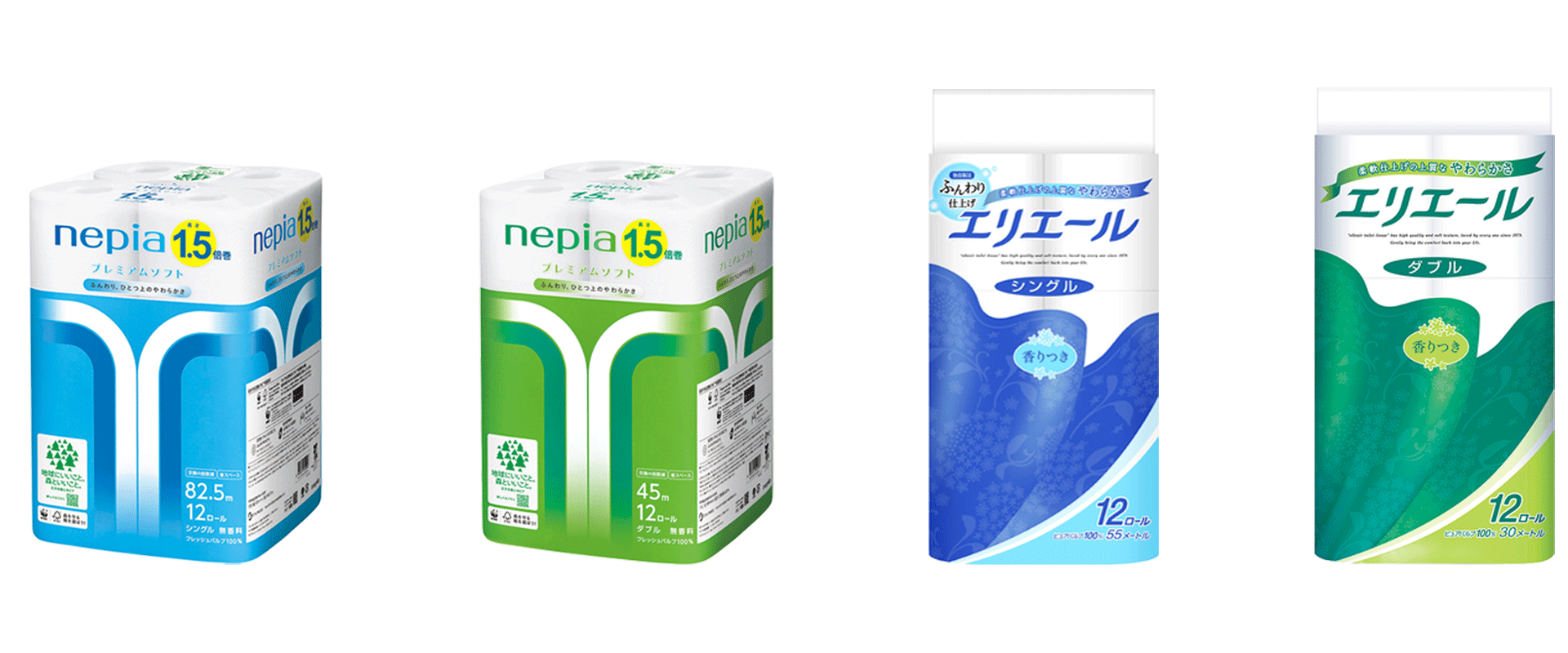 トイレットペーパー