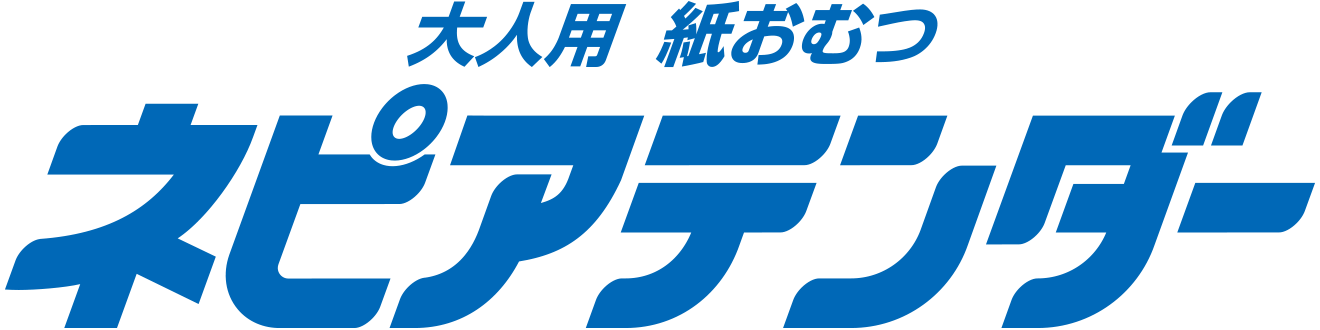 王子ネピア株式会社